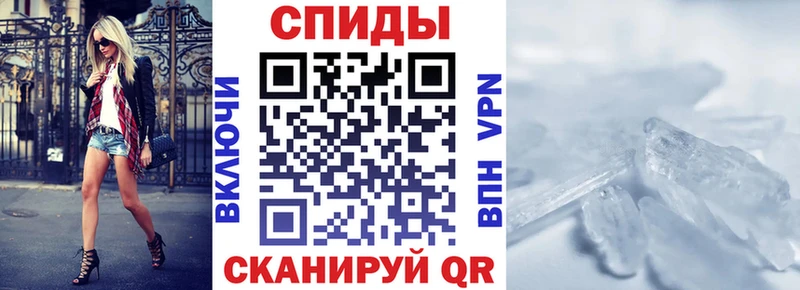 это наркотические препараты  наркота  Александров  Amphetamine 97% 