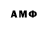 МЕТАДОН VHQ DeacKing,N