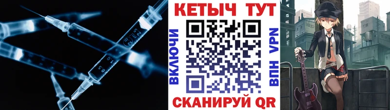 OMG ONION  Александров  Кетамин VHQ 