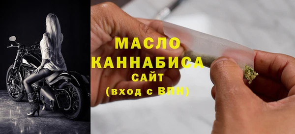 spice Абаза