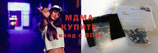 МДПВ Абинск