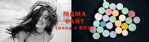 МДПВ Абинск