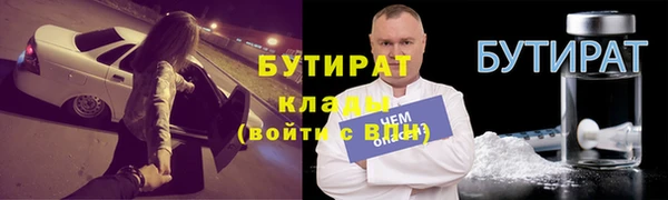МДПВ Абинск