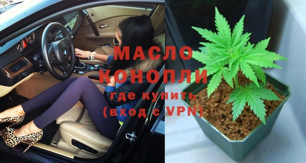 МДПВ Абинск