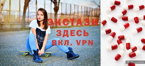 не бодяженный Остров