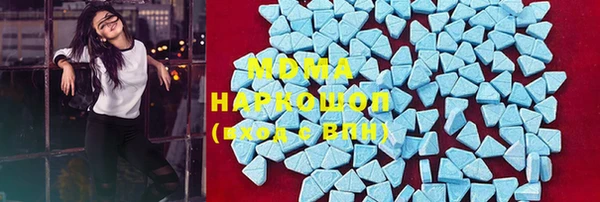 spice Абаза