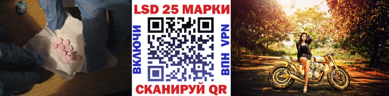 LSD-25 экстази кислота  где продают наркотики  Александров 